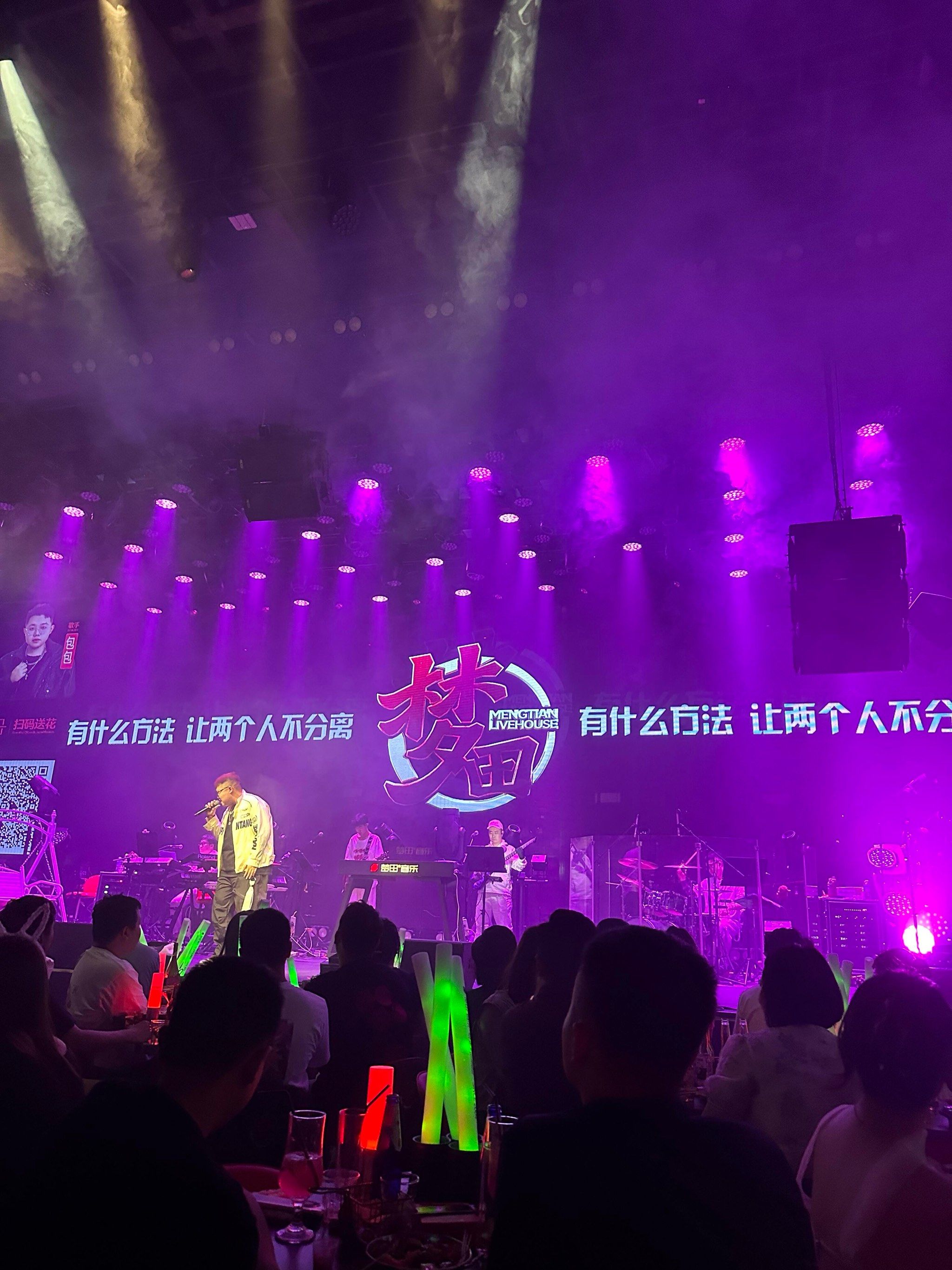 池州商务ktv推荐商务ktv哪里好玩精选-青阳县ktv预订